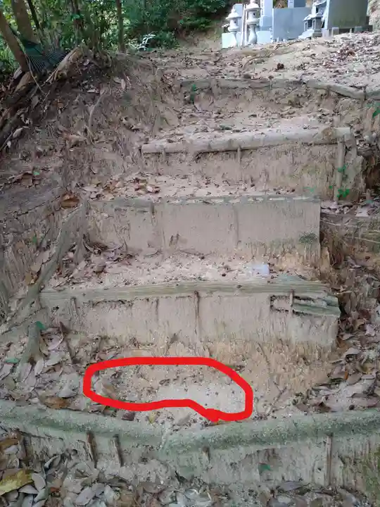 石内のお大師さん 金剛院(広島県)