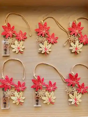 總社 和田八幡宮(福井県)