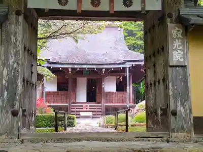 寂光院(京都府)