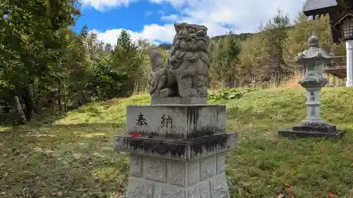 下金山神社の狛犬