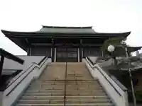 真福寺(東京都)