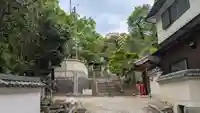 念佛院(奈良県)