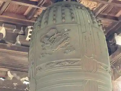 盛願寺の{uncategorized: "未分類", other: "その他", undefined: "問題あり", building: "その他建物", grave: "お墓", sacred_gate: "鳥居", guardian: "狛犬", statue: "像", buddha: "仏像", history: "歴史", nature: "自然", garden: "庭園", animal: "動物", pagoda: "塔", temizu: "手水舎", mountain_gate: "山門・神門", sanctuary: "本殿・本堂", subordinate: "末社・摂社", art: "芸術", scenery: "景色", jizo: "地蔵", ema: "絵馬", goshuin: "御朱印", omikuji: "おみくじ", items: "授与品その他", amulet: "お守り", goshuincho: "御朱印帳", eats: "食事", festival: "お祭り", votive_dance: "神楽", shichigosan: "七五三参", wedding: "結婚式", experience: "体験その他", initially: "初詣", around: "周辺", anti_infection: "感染症対策"}