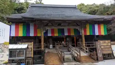 竹林寺の本殿・本堂