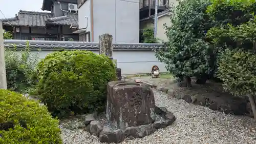 三尊寺(京都府)