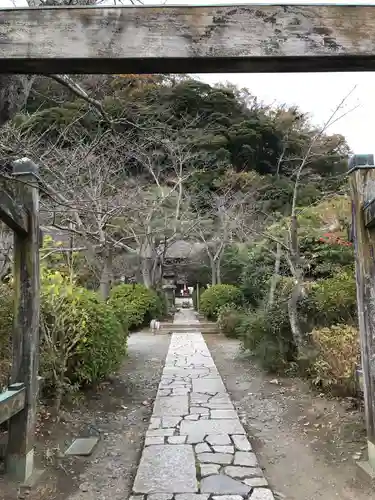 明王院のその他建物