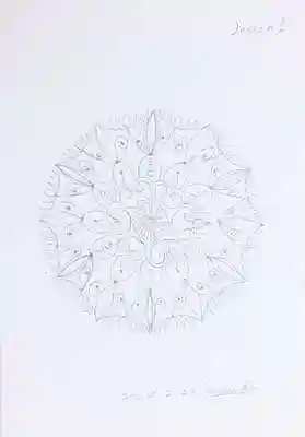 霊明神社(京都府)