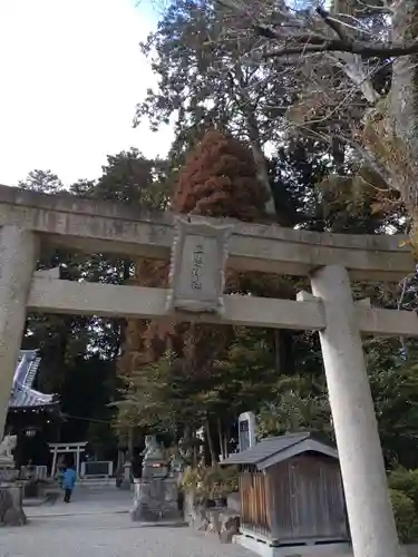 立志神社の鳥居