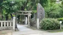 牛嶋神社(東京都)