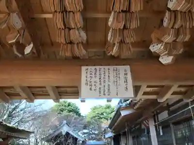 雲林寺(山口県)