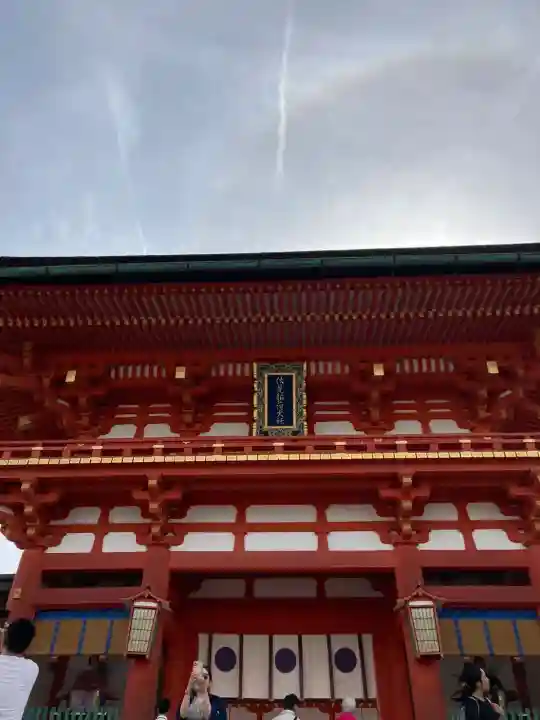 伏見稲荷大社の{uncategorized: "未分類", other: "その他", undefined: "問題あり", building: "その他建物", grave: "お墓", sacred_gate: "鳥居", guardian: "狛犬", statue: "像", buddha: "仏像", history: "歴史", nature: "自然", garden: "庭園", animal: "動物", pagoda: "塔", temizu: "手水舎", mountain_gate: "山門・神門", sanctuary: "本殿・本堂", subordinate: "末社・摂社", art: "芸術", scenery: "景色", jizo: "地蔵", ema: "絵馬", goshuin: "御朱印", omikuji: "おみくじ", items: "授与品その他", amulet: "お守り", goshuincho: "御朱印帳", eats: "食事", festival: "お祭り", votive_dance: "神楽", shichigosan: "七五三参", wedding: "結婚式", experience: "体験その他", initially: "初詣", around: "周辺", anti_infection: "感染症対策"}