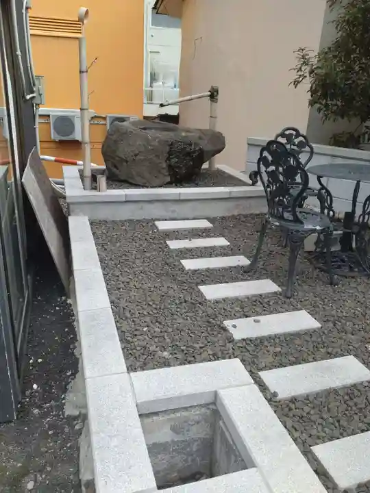 憐宮(あたご横丁)(福島県)