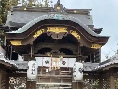 五社神社(滋賀県)
