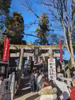 天縛皇神社(神奈川県)
