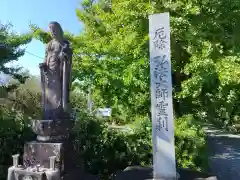 一乗寺(岐阜県)