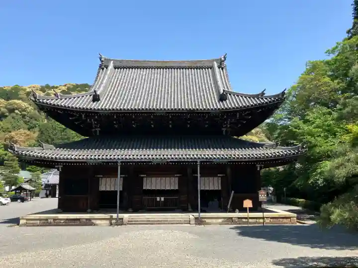 御寺 泉涌寺(京都府)