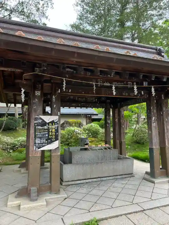 上杉神社(山形県)