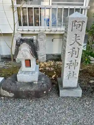 常祗稲荷神社の{uncategorized: "未分類", other: "その他", undefined: "問題あり", building: "その他建物", grave: "お墓", sacred_gate: "鳥居", guardian: "狛犬", statue: "像", buddha: "仏像", history: "歴史", nature: "自然", garden: "庭園", animal: "動物", pagoda: "塔", temizu: "手水舎", mountain_gate: "山門・神門", sanctuary: "本殿・本堂", subordinate: "末社・摂社", art: "芸術", scenery: "景色", jizo: "地蔵", ema: "絵馬", goshuin: "御朱印", omikuji: "おみくじ", items: "授与品その他", amulet: "お守り", goshuincho: "御朱印帳", eats: "食事", festival: "お祭り", votive_dance: "神楽", shichigosan: "七五三参", wedding: "結婚式", experience: "体験その他", initially: "初詣", around: "周辺", anti_infection: "感染症対策"}