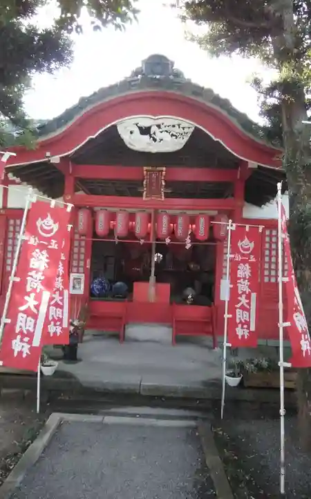 神館飯野高市本多神社の御朱印
