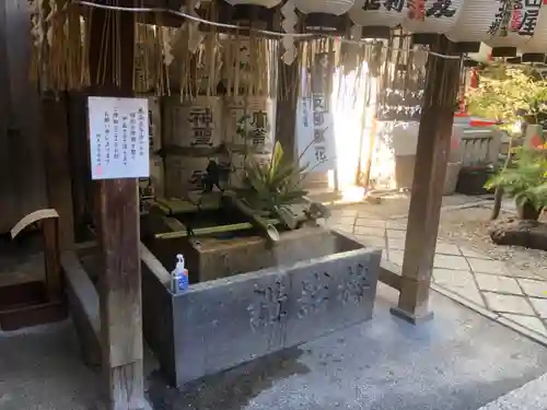 錦天満宮の手水舎