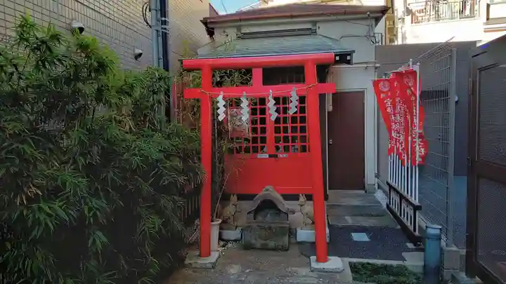 寶徳稲荷大社(東京都)