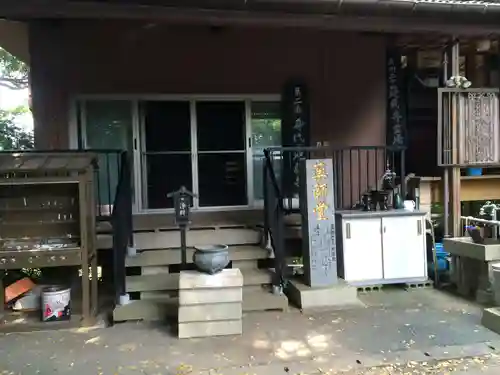 堂塔寺(福岡県)