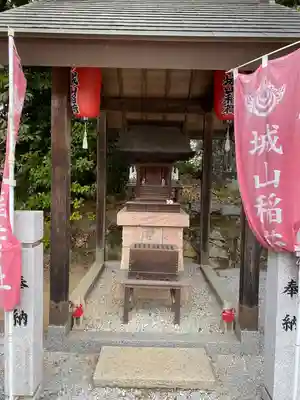 阿智神社(岡山県)