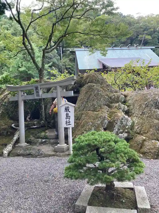 安房神社の末社・摂社