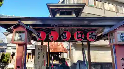 千住神社(東京都)