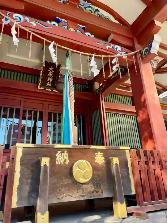 大森神社(東京都)