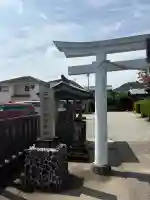 出雲大社新宮教会(和歌山県)