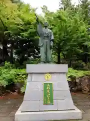 上杉神社(山形県)