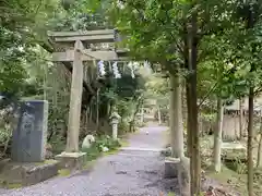 五所駒瀧神社(茨城県)