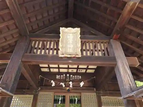 湯澤神社(北海道)