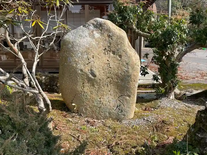 熊野神社(滋賀県)