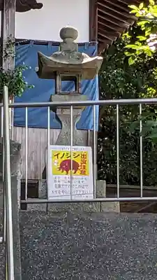 蜂穴神社（石清尾八幡宮末社）(香川県)