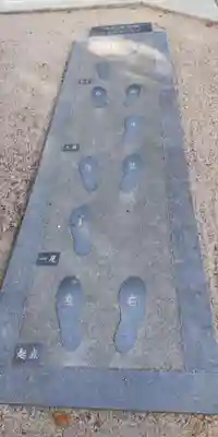 岡太神社のその他建物