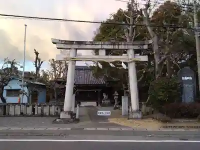 日枝神社(静岡県)