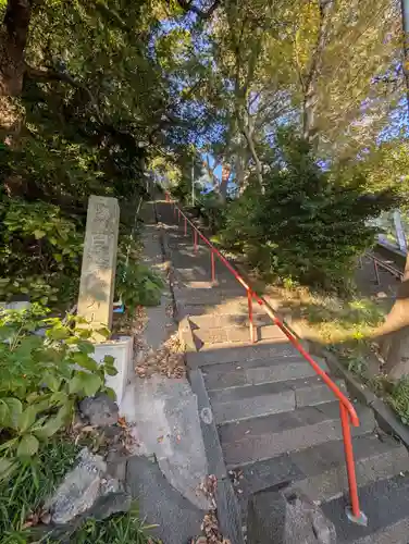 白滝不動尊(神奈川県)