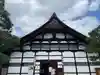 建仁寺(建仁禅寺)(京都府)