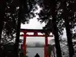 箱根神社(神奈川県)