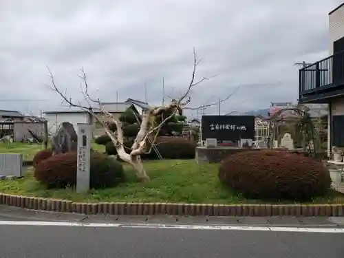 天神神社（伊久良河宮 天神宮）(岐阜県)