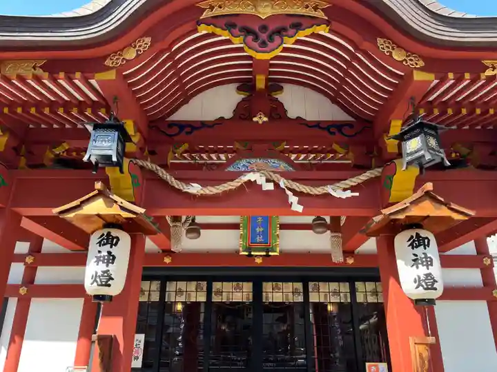 柳原蛭子神社(柳原えびす神社)(兵庫県)