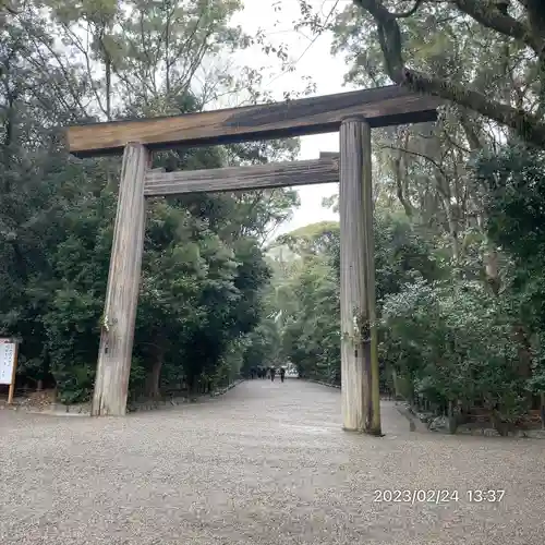 熱田神宮(愛知県)