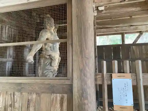 東大寺別院阿弥陀寺の{uncategorized: "未分類", other: "その他", undefined: "問題あり", building: "その他建物", grave: "お墓", sacred_gate: "鳥居", guardian: "狛犬", statue: "像", buddha: "仏像", history: "歴史", nature: "自然", garden: "庭園", animal: "動物", pagoda: "塔", temizu: "手水舎", mountain_gate: "山門・神門", sanctuary: "本殿・本堂", subordinate: "末社・摂社", art: "芸術", scenery: "景色", jizo: "地蔵", ema: "絵馬", goshuin: "御朱印", omikuji: "おみくじ", items: "授与品その他", amulet: "お守り", goshuincho: "御朱印帳", eats: "食事", festival: "お祭り", votive_dance: "神楽", shichigosan: "七五三参", wedding: "結婚式", experience: "体験その他", initially: "初詣", around: "周辺", anti_infection: "感染症対策"}