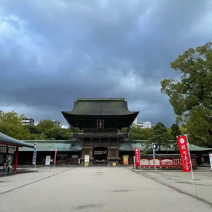 筥崎宮(福岡県)