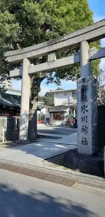 麻布氷川神社の鳥居