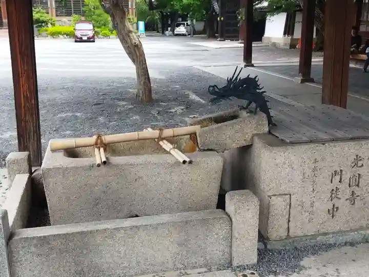 佛光寺(京都府)