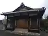 妙法寺(三重県)