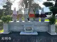 光明寺(静岡県)